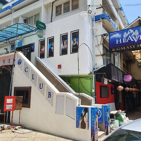 Galaxy Suites باتايا المظهر الخارجي الصورة
