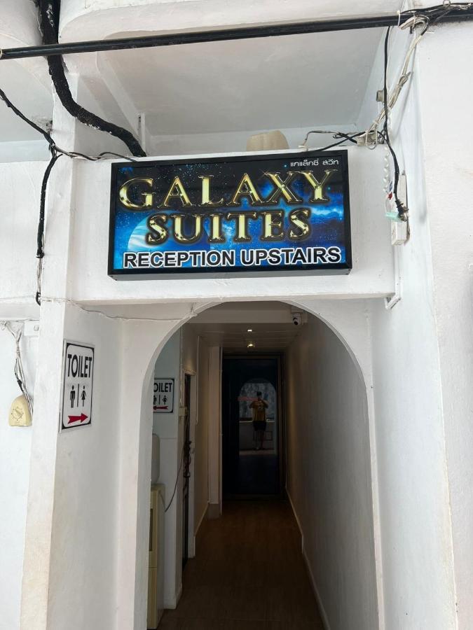 Galaxy Suites باتايا المظهر الخارجي الصورة